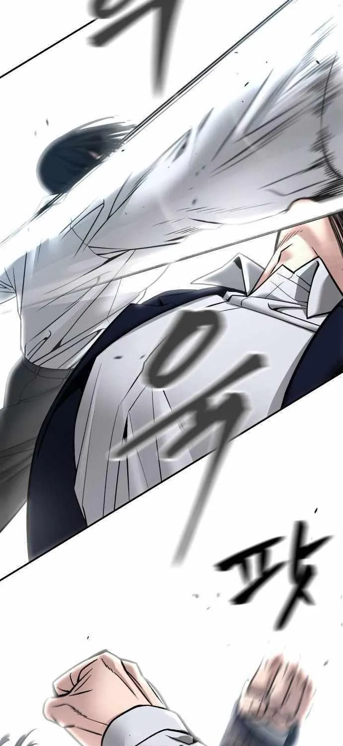Read The Bully In-Charge chapter 105 image 23 on Lezhin