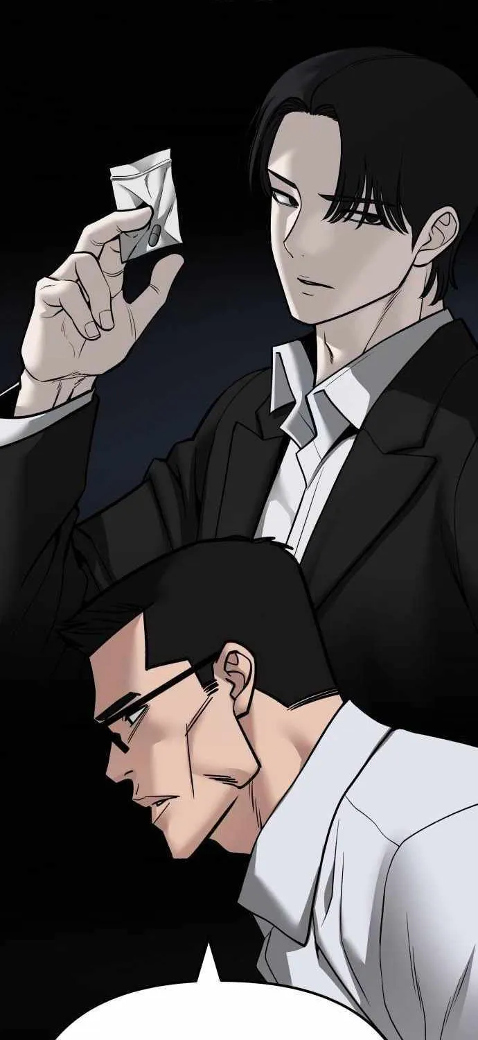 Read The Bully In-Charge chapter 105 image 33 on Lezhin