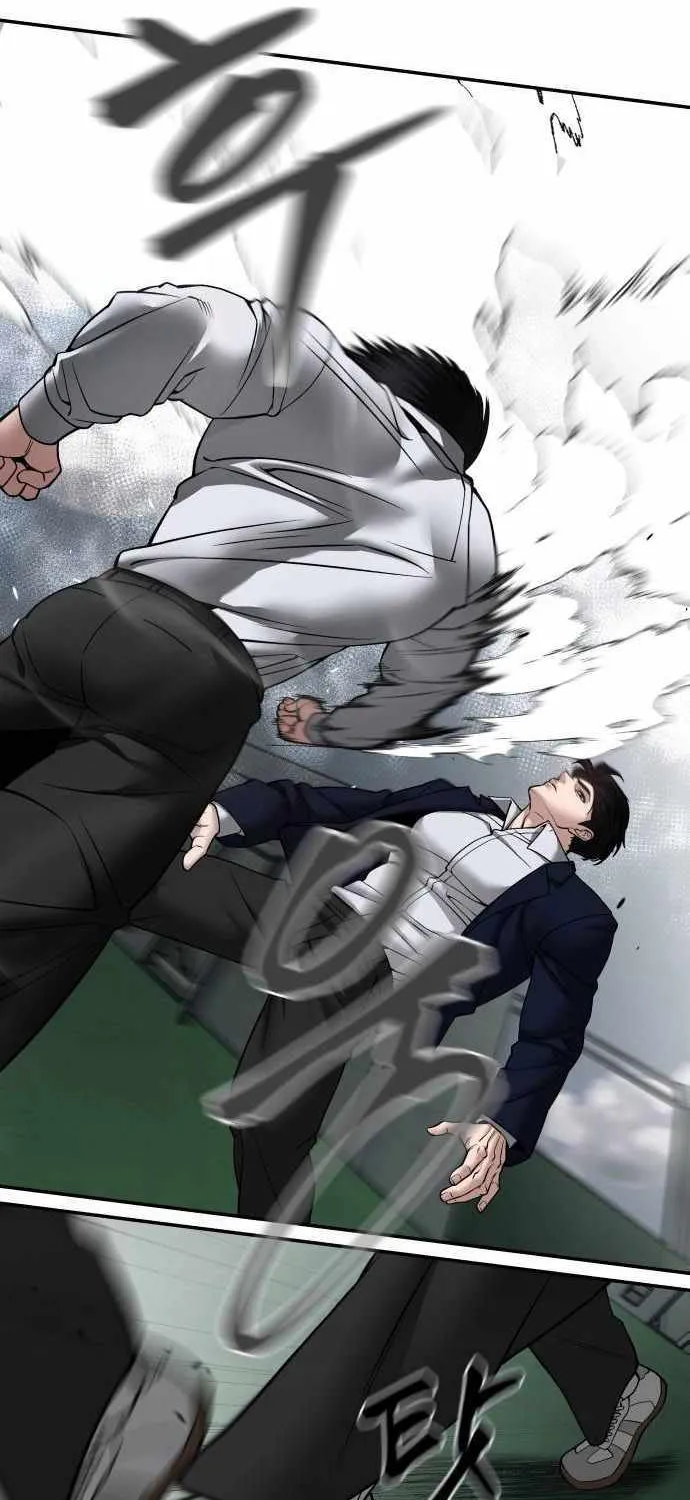 Read The Bully In-Charge chapter 105 image 41 on Lezhin