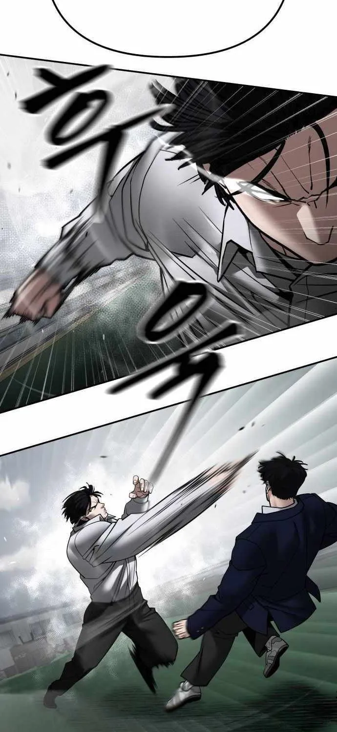 Read The Bully In-Charge chapter 105 image 45 on Lezhin