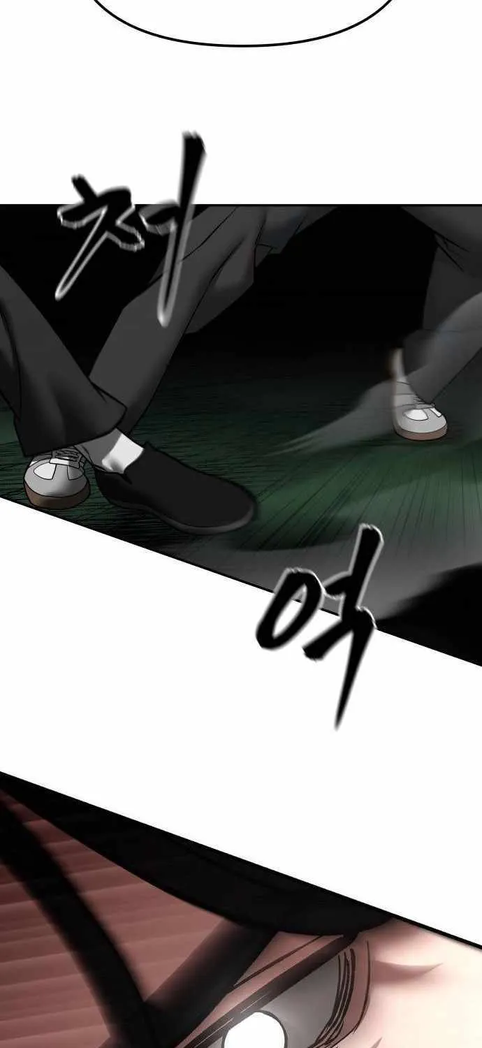 Read The Bully In-Charge chapter 105 image 48 on Lezhin
