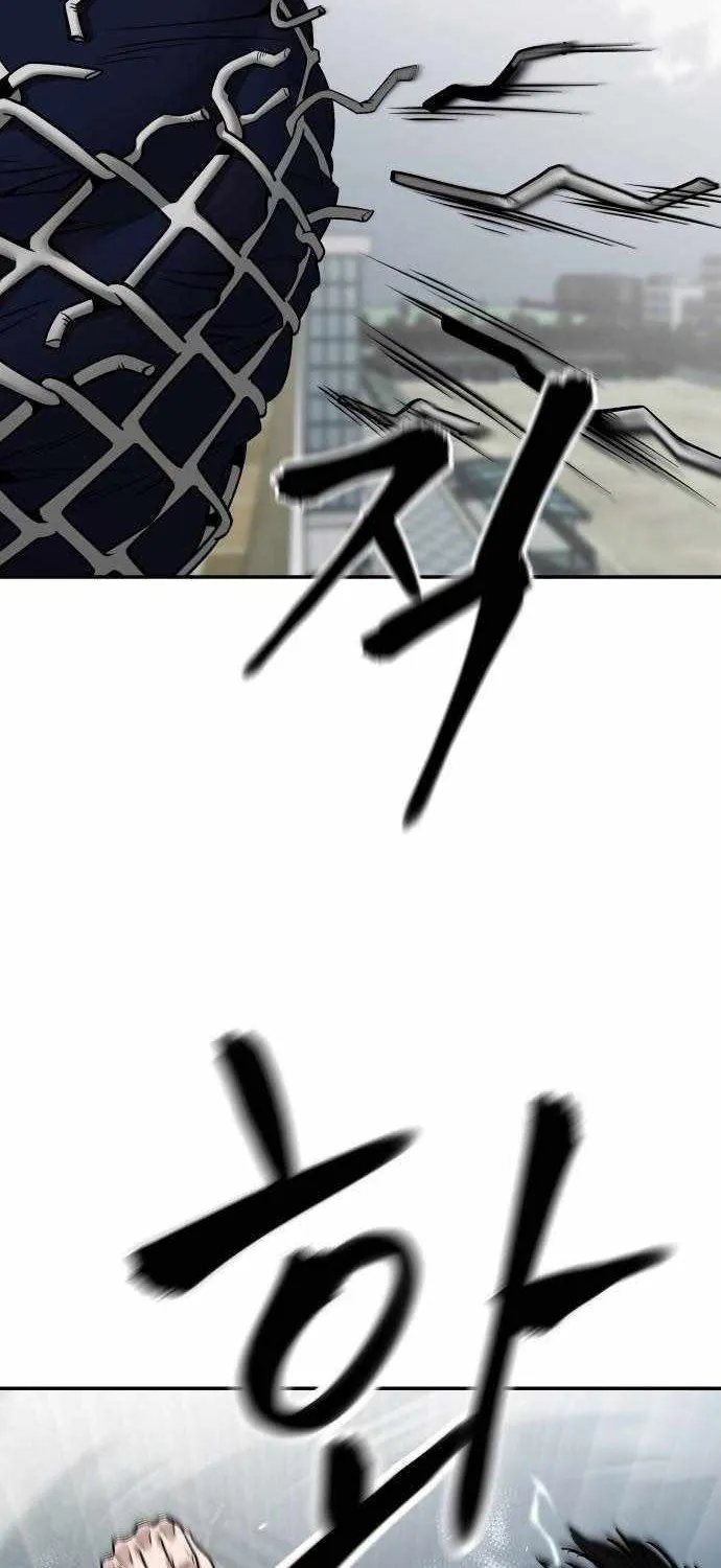 Read The Bully In-Charge chapter 105 image 5 on Lezhin