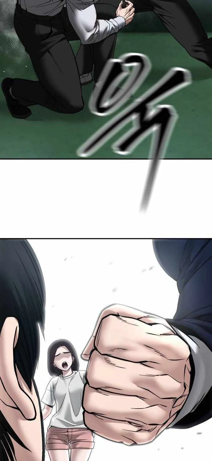 Read The Bully In-Charge chapter 105 image 53 on Lezhin