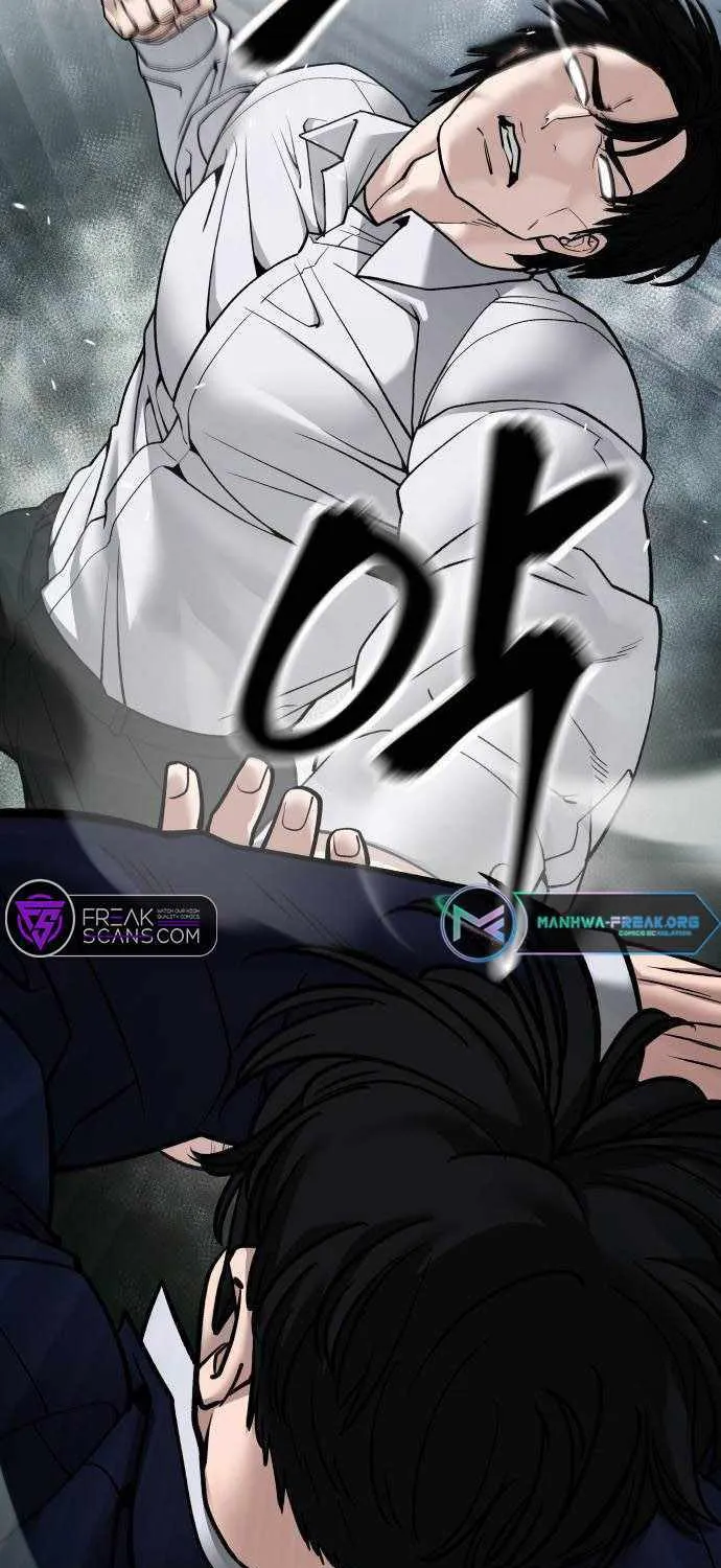 Read The Bully In-Charge chapter 105 image 6 on Lezhin