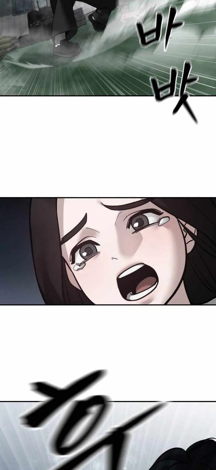 Read The Bully In-Charge chapter 105 image 62 on Lezhin