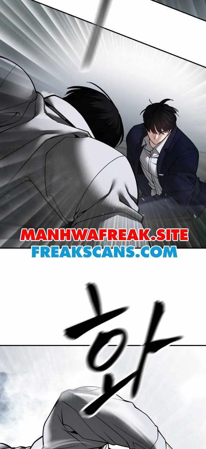 Read The Bully In-Charge chapter 105 image 64 on Lezhin