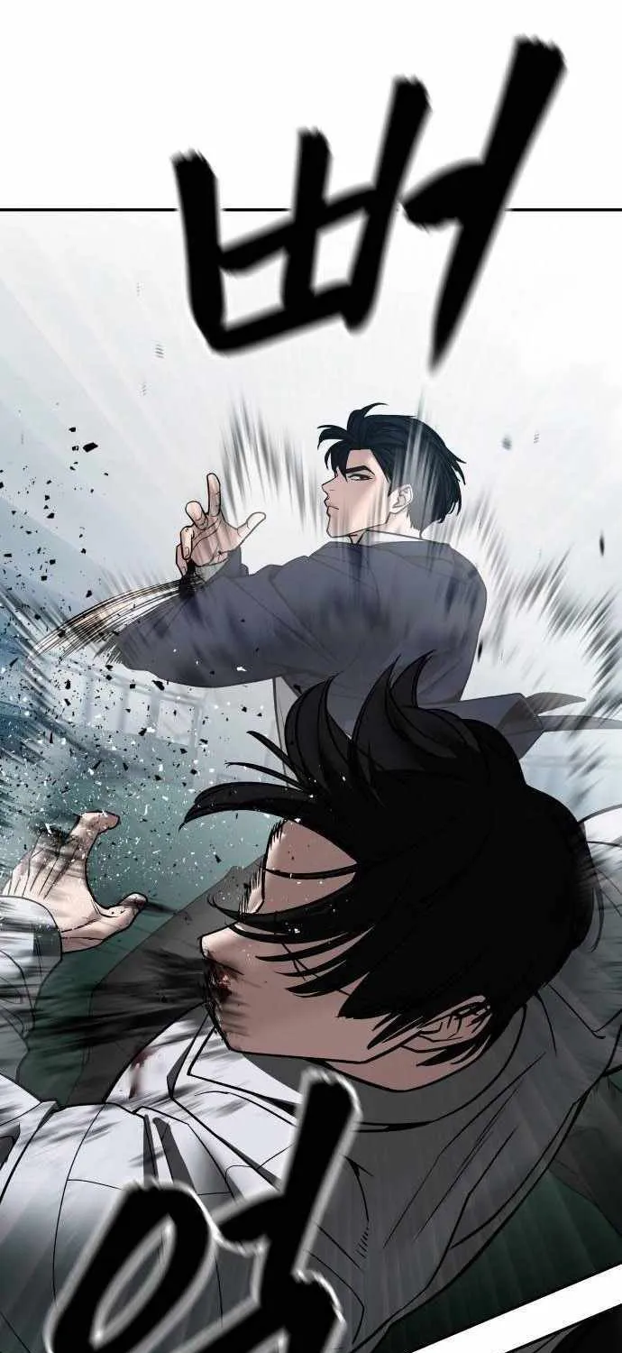 Read The Bully In-Charge chapter 105 image 66 on Lezhin