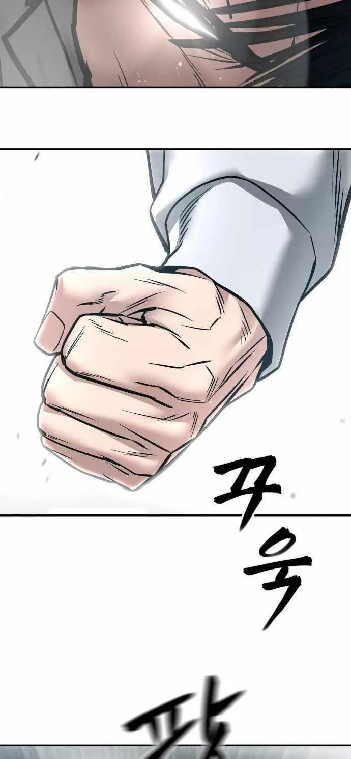 Read The Bully In-Charge chapter 105 image 68 on Lezhin