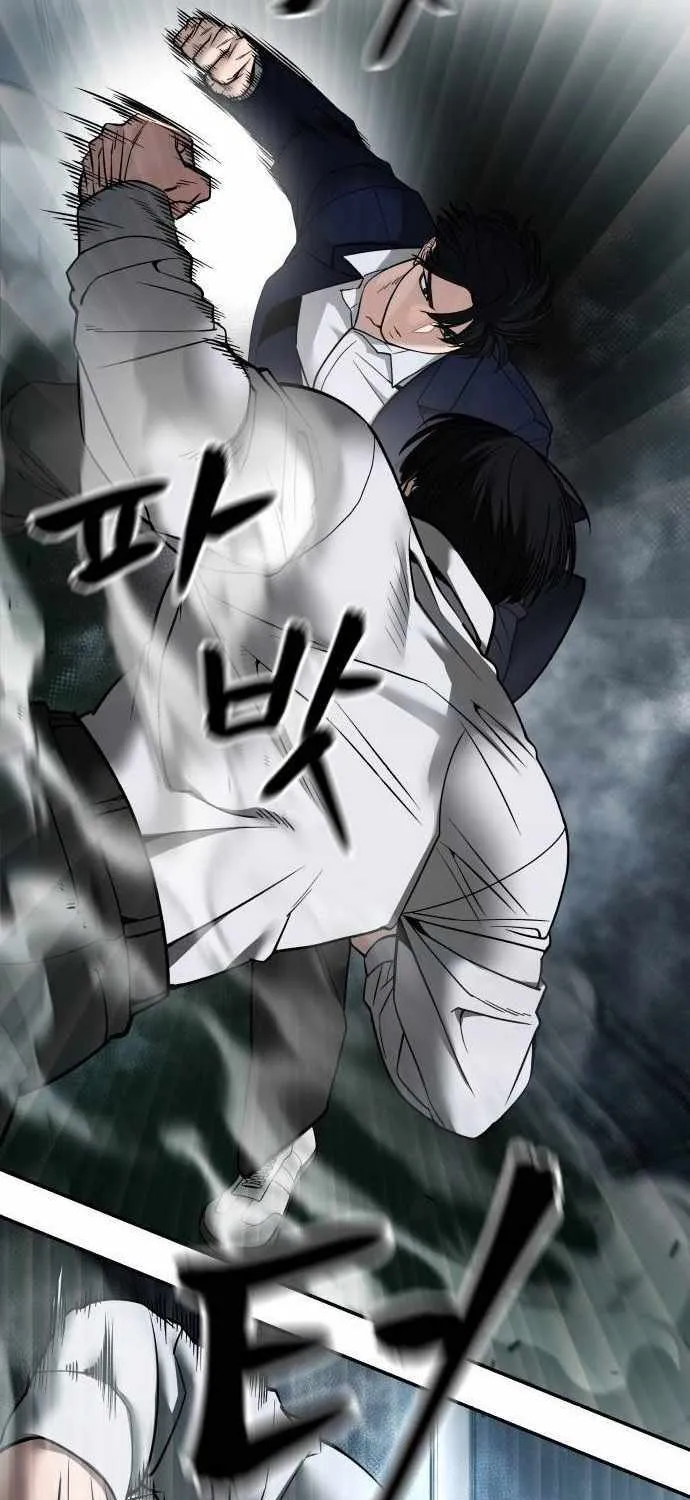 Read The Bully In-Charge chapter 105 image 69 on Lezhin