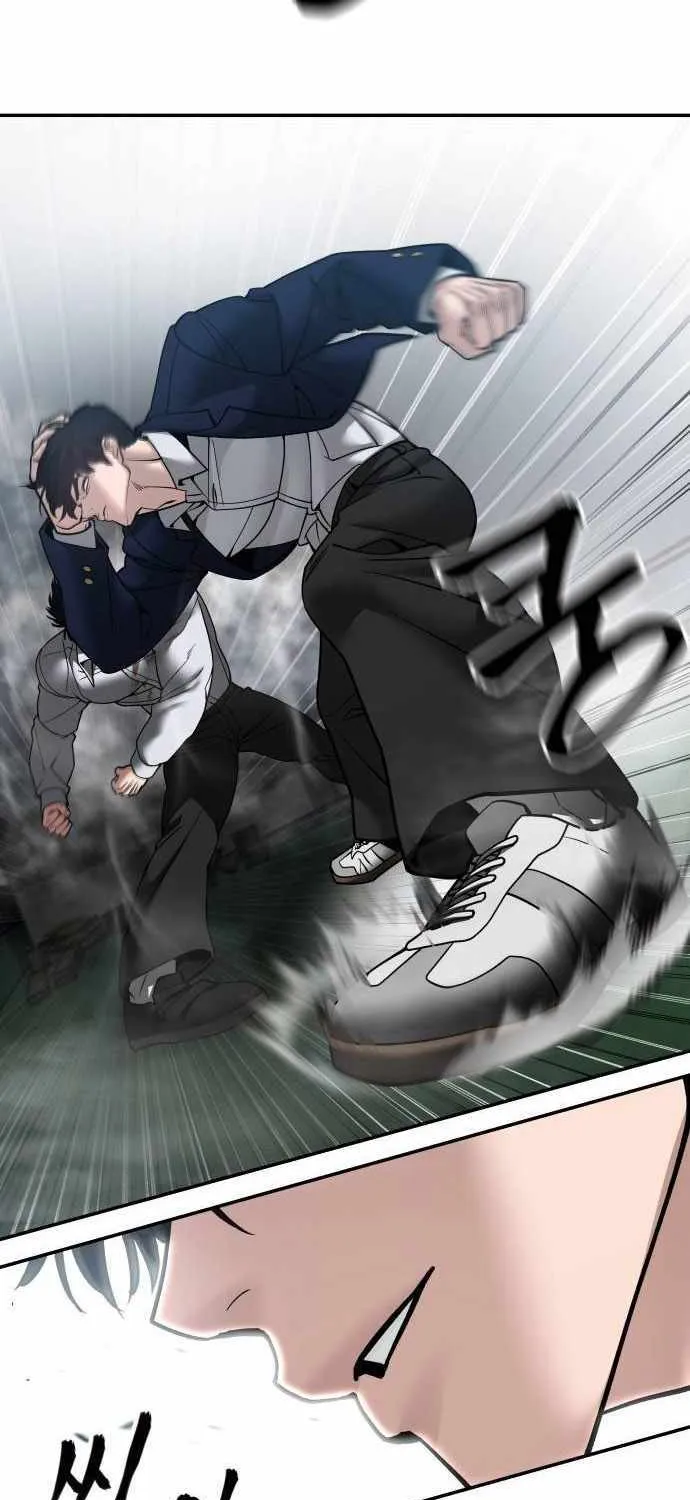 Read The Bully In-Charge chapter 105 image 71 on Lezhin