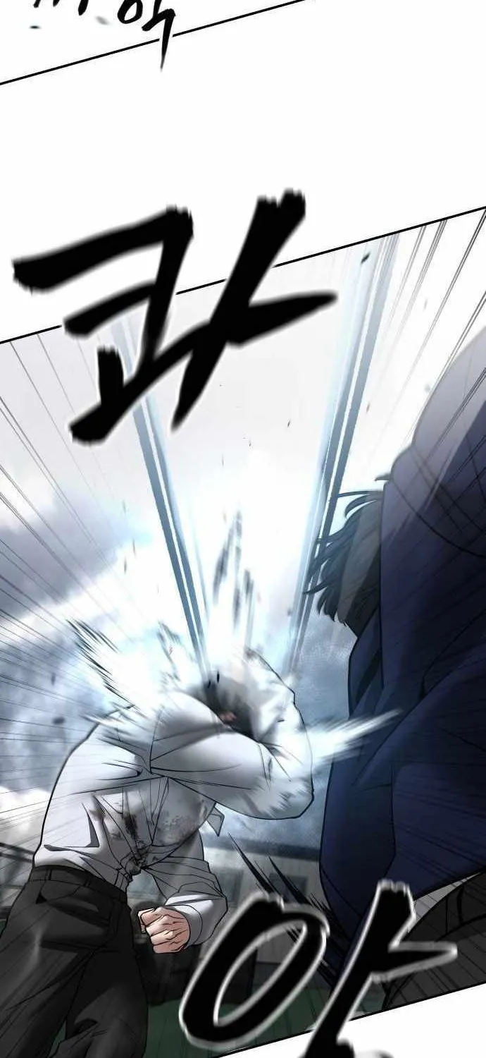 Read The Bully In-Charge chapter 105 image 72 on Lezhin