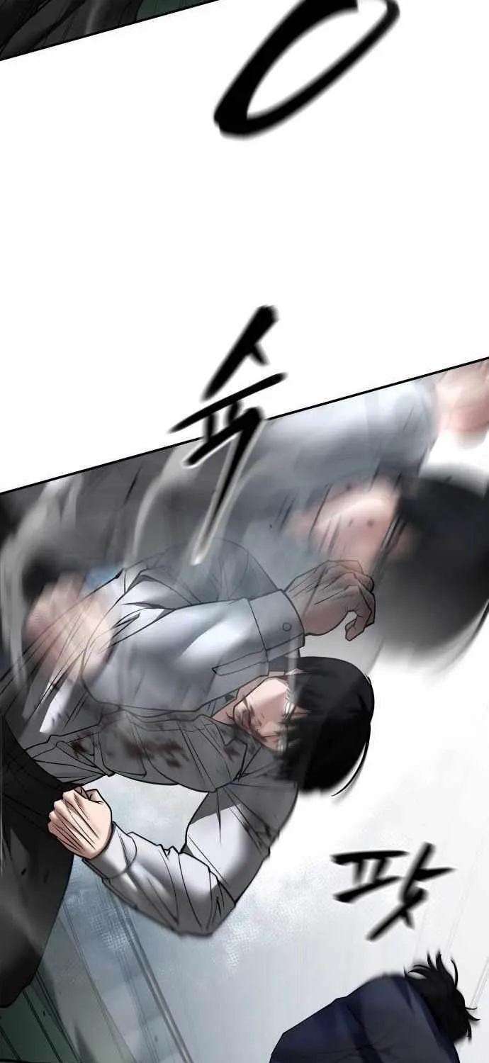 Read The Bully In-Charge chapter 105 image 73 on Lezhin