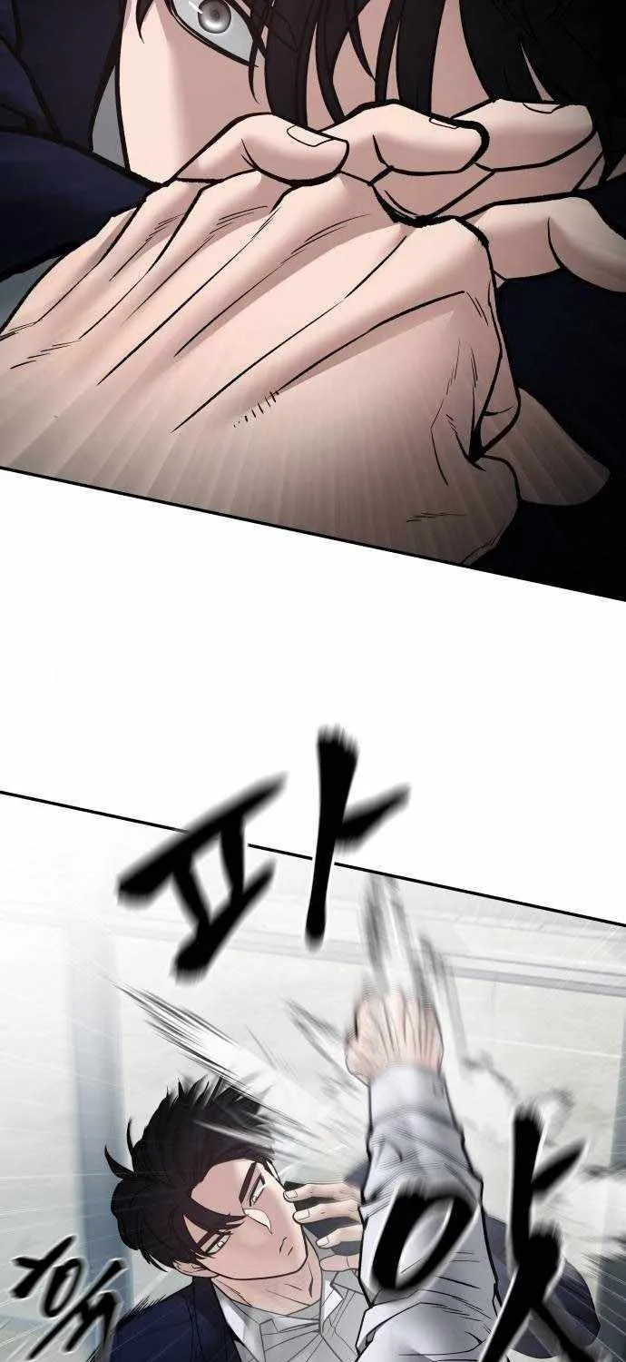 Read The Bully In-Charge chapter 105 image 8 on Lezhin