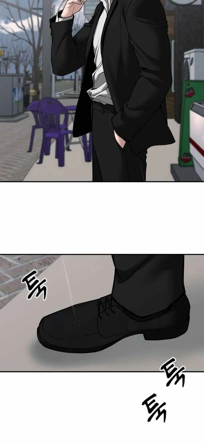 Read The Bully In-Charge chapter 105 image 94 on Lezhin