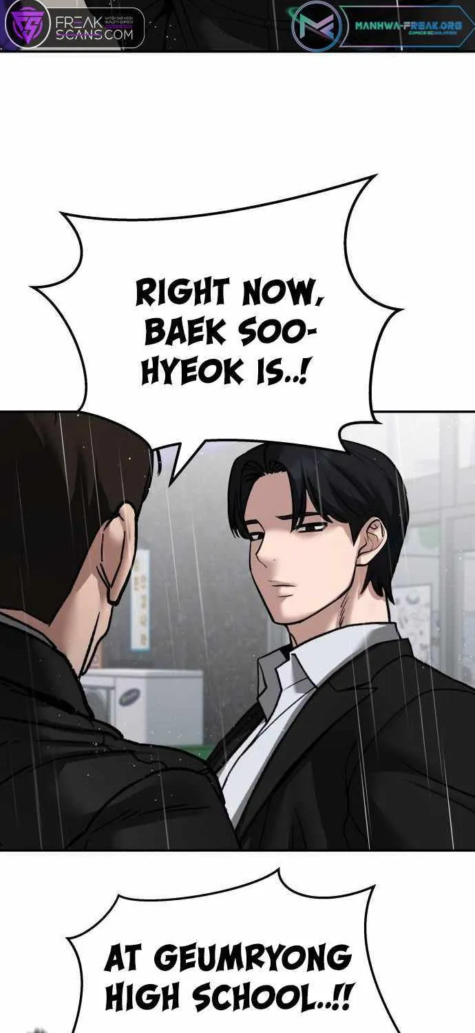 Read The Bully In-Charge chapter 105 image 98 on Lezhin