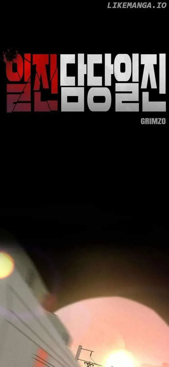 Read The Bully In-Charge chapter 106 image 1 on Lezhin