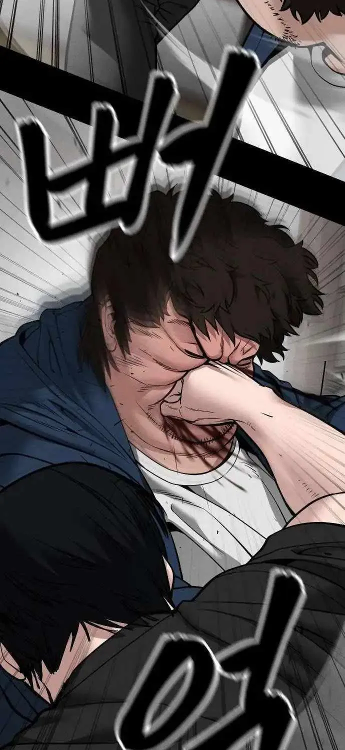 Read The Bully In-Charge chapter 106 image 115 on Lezhin
