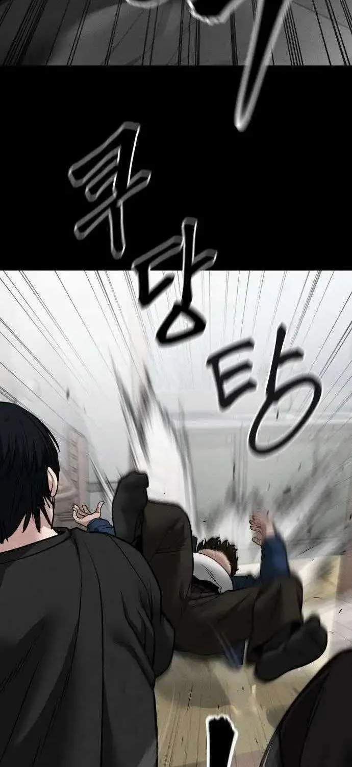 Read The Bully In-Charge chapter 106 image 116 on Lezhin