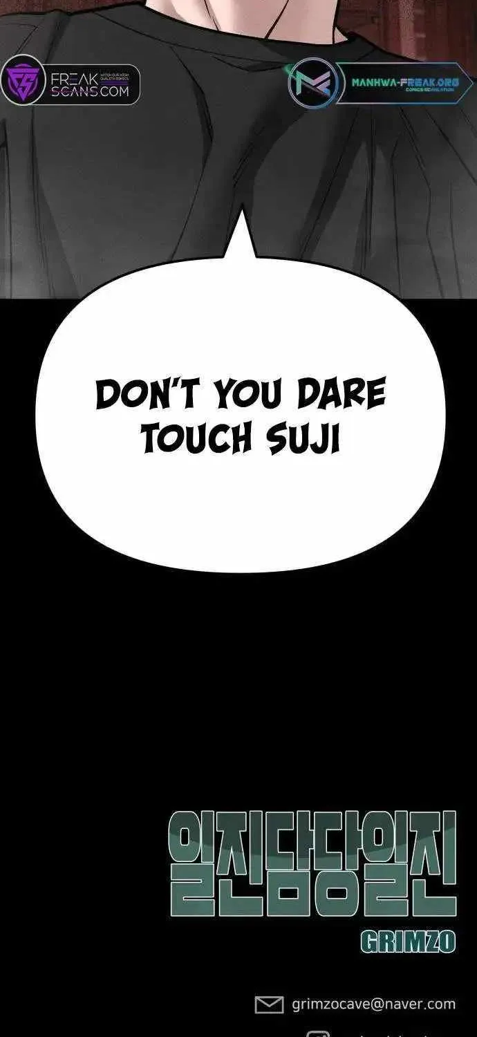 Read The Bully In-Charge chapter 106 image 120 on Lezhin
