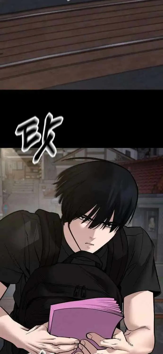 Read The Bully In-Charge chapter 106 image 60 on Lezhin