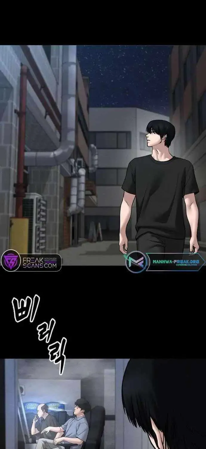 Read The Bully In-Charge chapter 106 image 76 on Lezhin