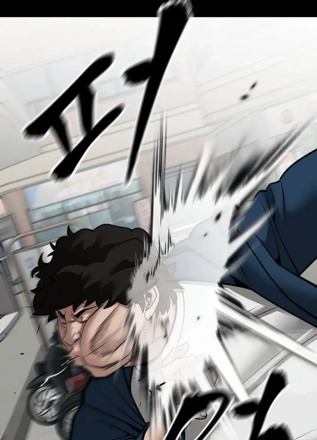Read The Bully In-Charge chapter 107 image 101 on Lezhin