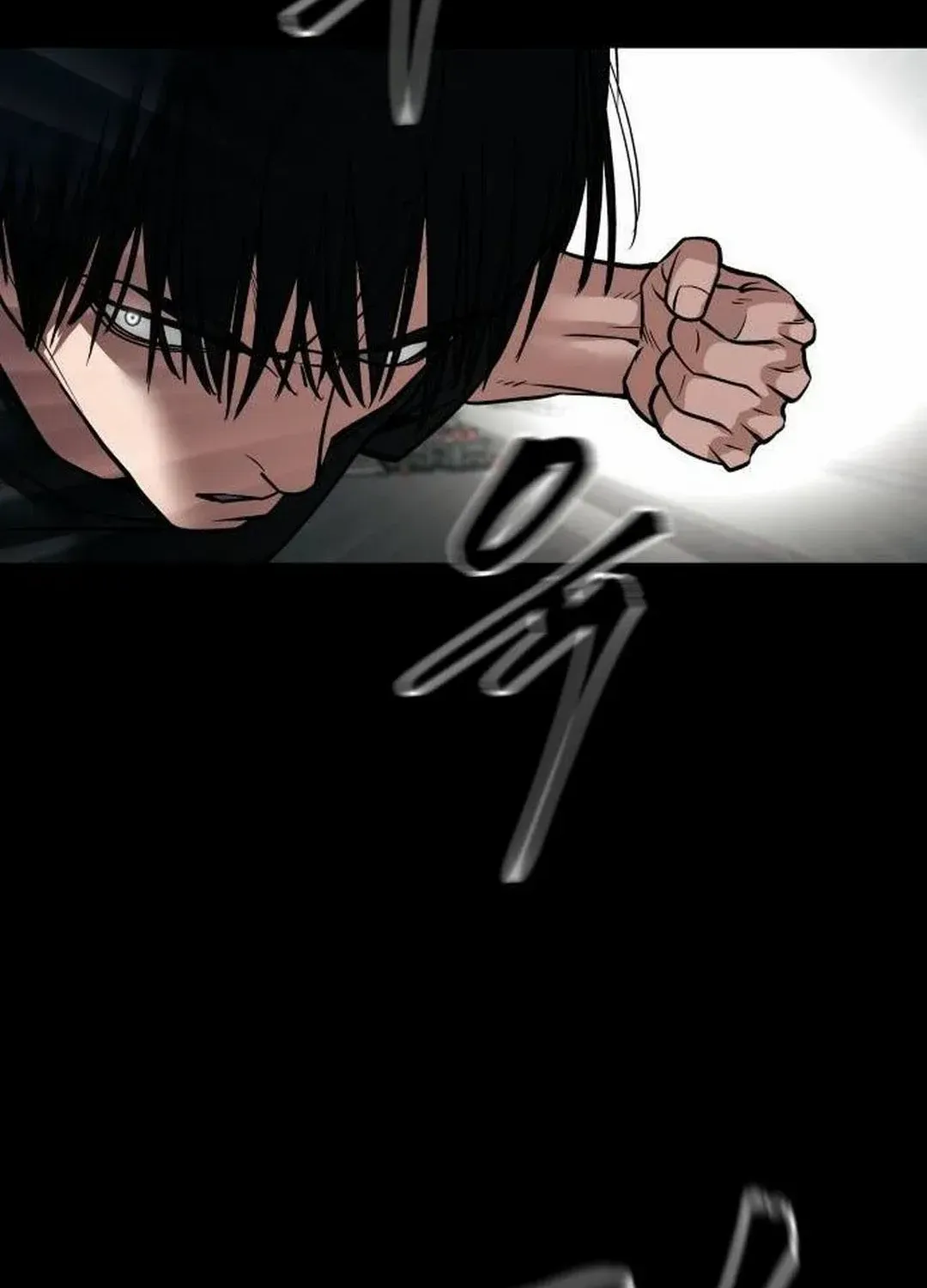 Read The Bully In-Charge chapter 107 image 103 on Lezhin