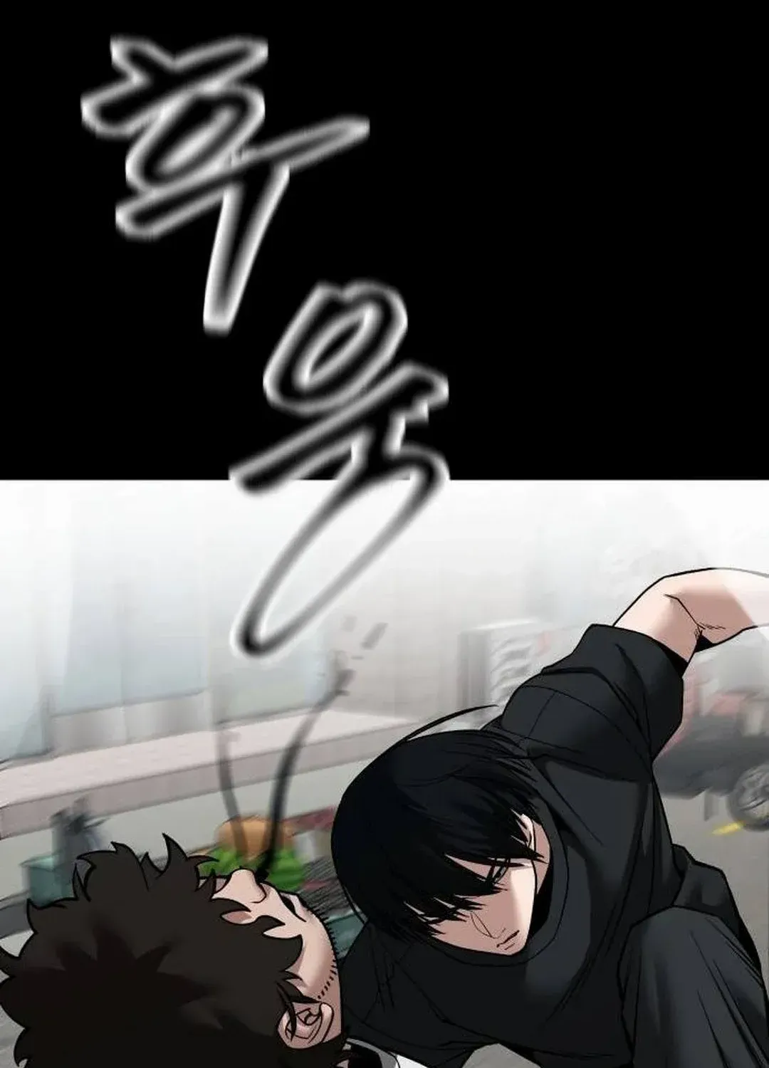 Read The Bully In-Charge chapter 107 image 110 on Lezhin