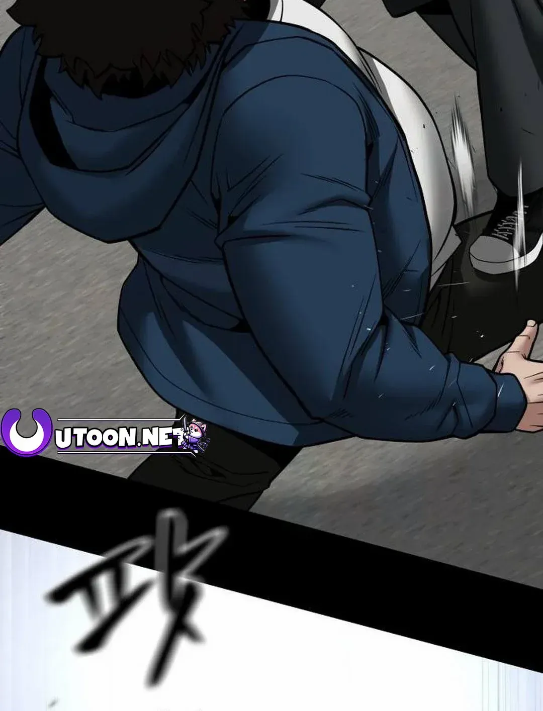 Read The Bully In-Charge chapter 107 image 111 on Lezhin