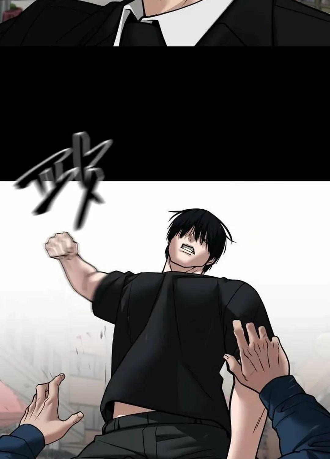 Read The Bully In-Charge chapter 107 image 116 on Lezhin
