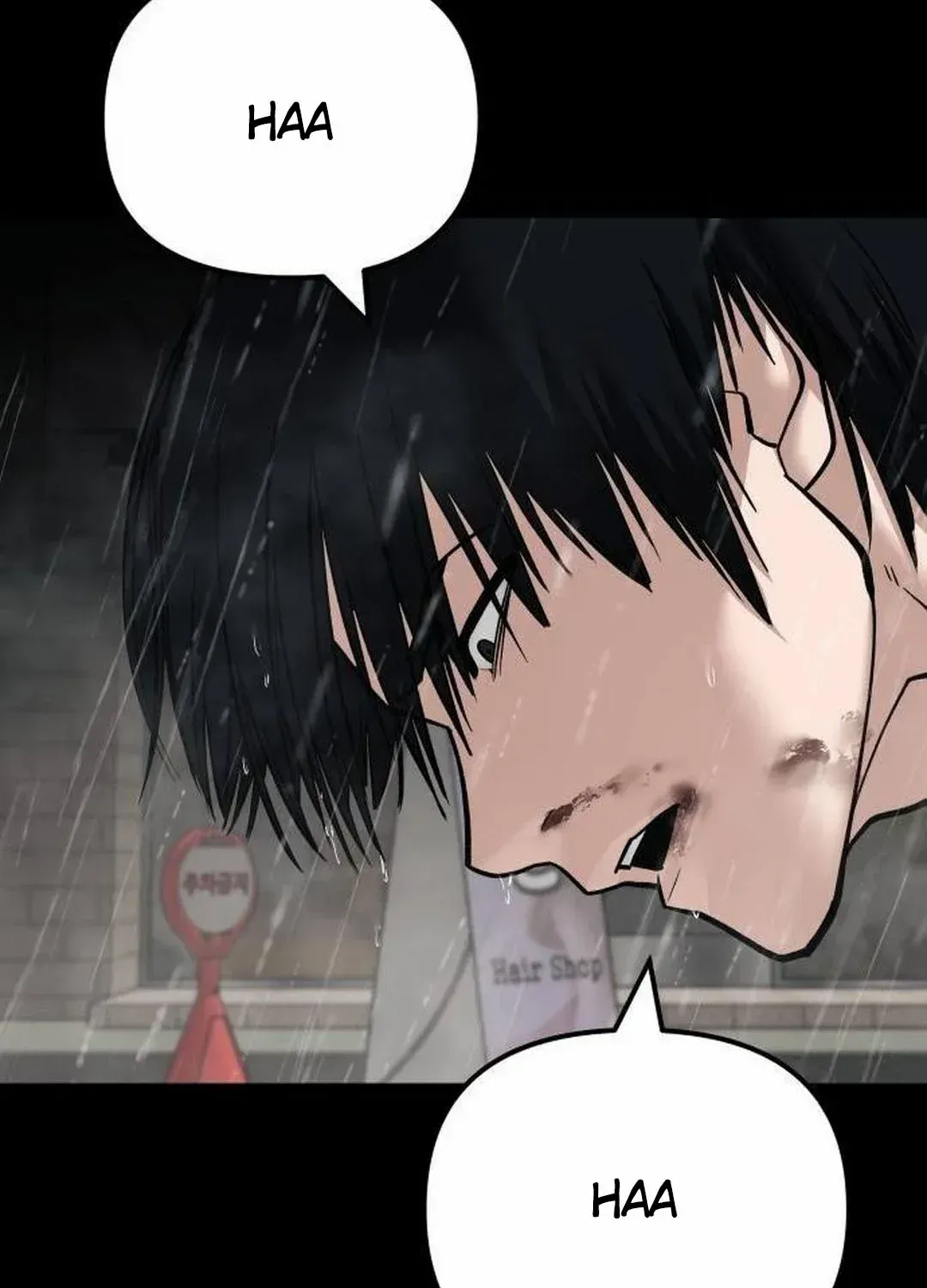 Read The Bully In-Charge chapter 107 image 130 on Lezhin