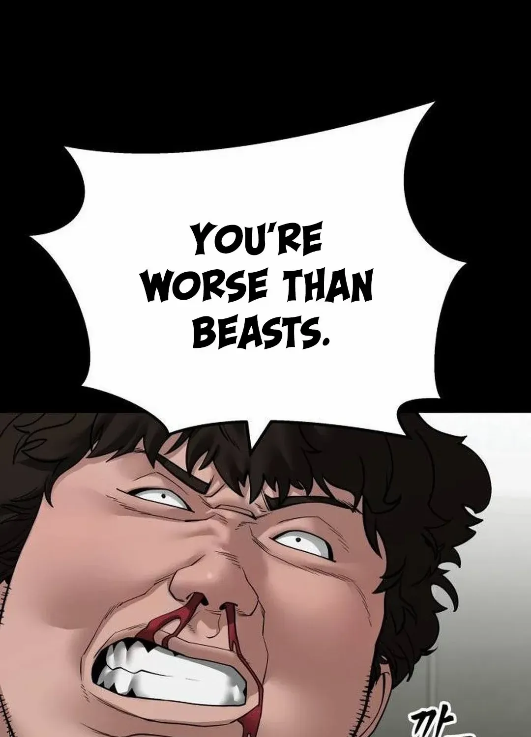 Read The Bully In-Charge chapter 107 image 15 on Lezhin