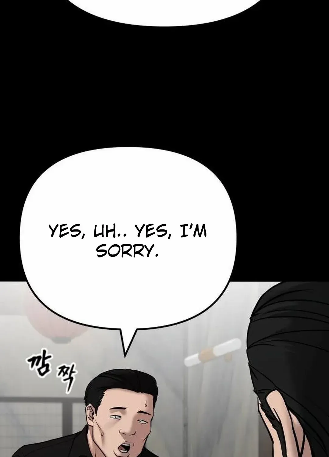 Read The Bully In-Charge chapter 107 image 173 on Lezhin