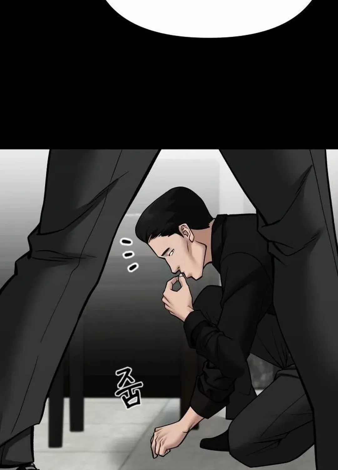 Read The Bully In-Charge chapter 107 image 176 on Lezhin