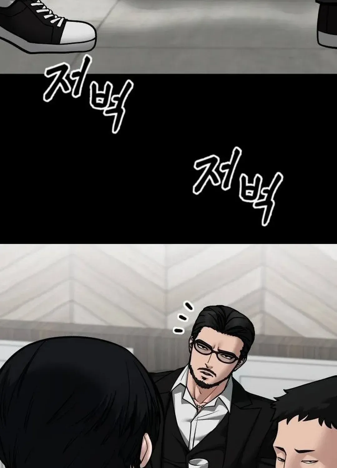 Read The Bully In-Charge chapter 107 image 177 on Lezhin
