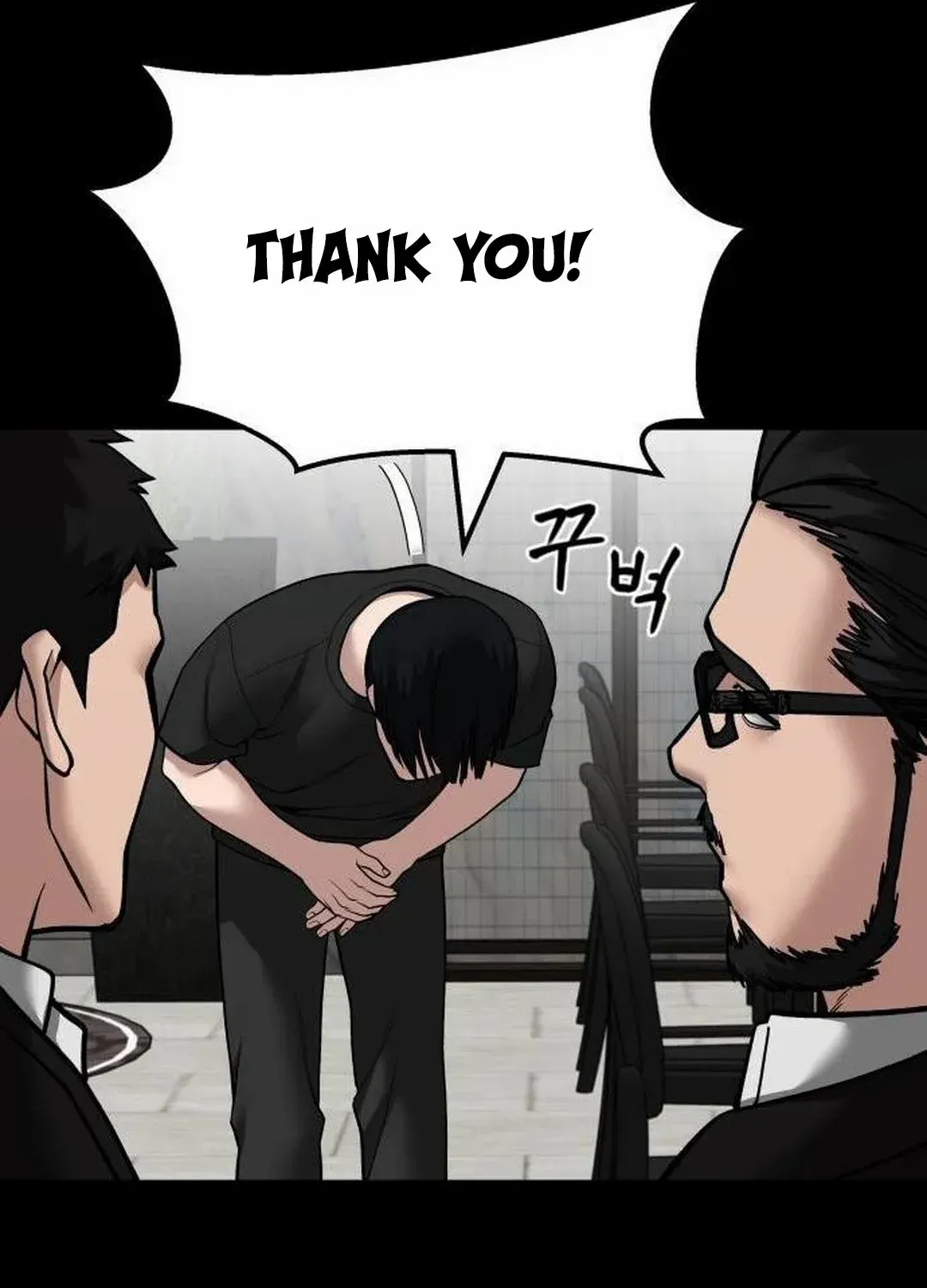 Read The Bully In-Charge chapter 107 image 192 on Lezhin