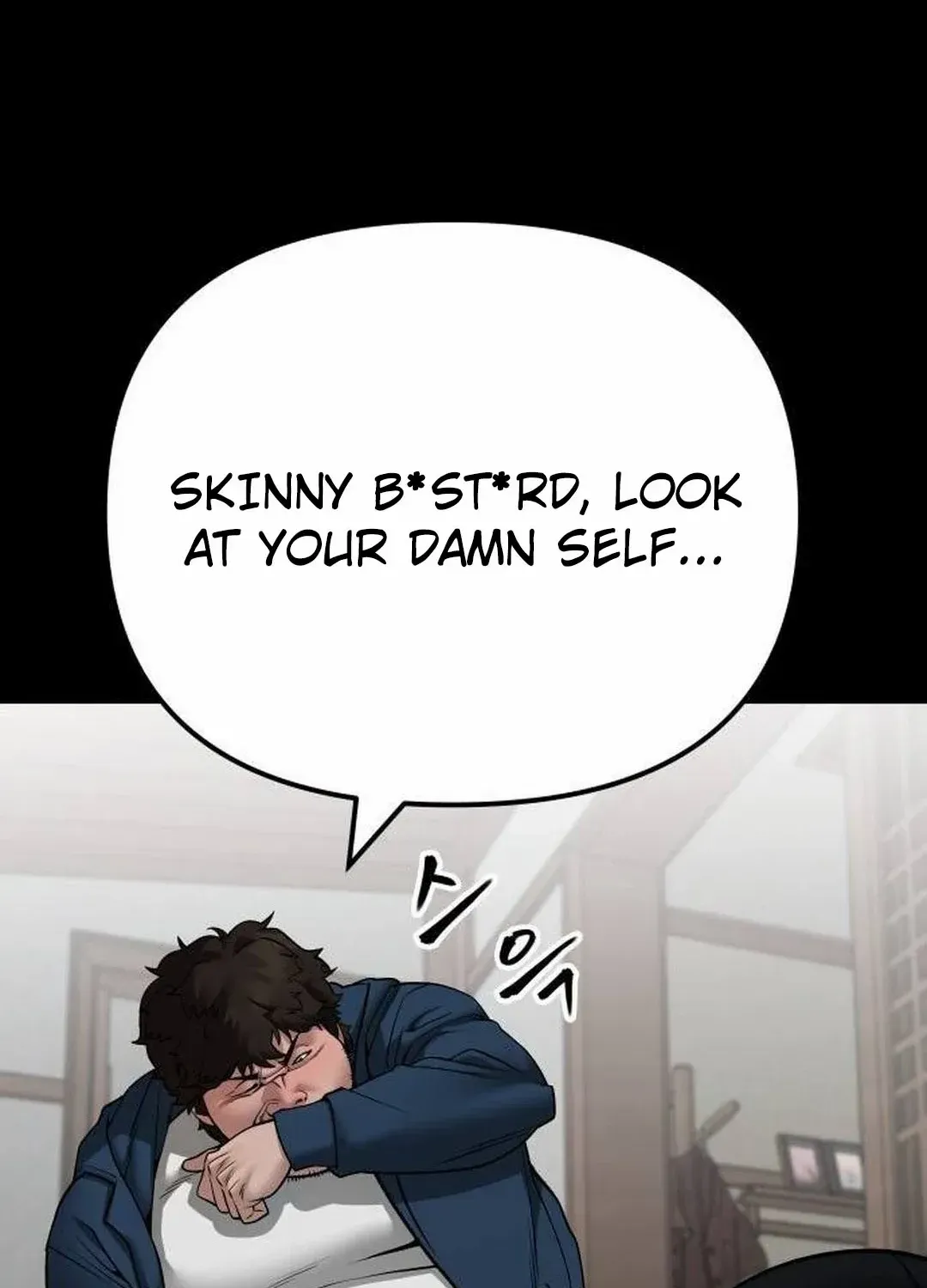 Read The Bully In-Charge chapter 107 image 22 on Lezhin