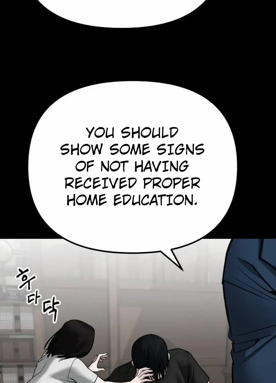 Read The Bully In-Charge chapter 107 image 24 on Lezhin