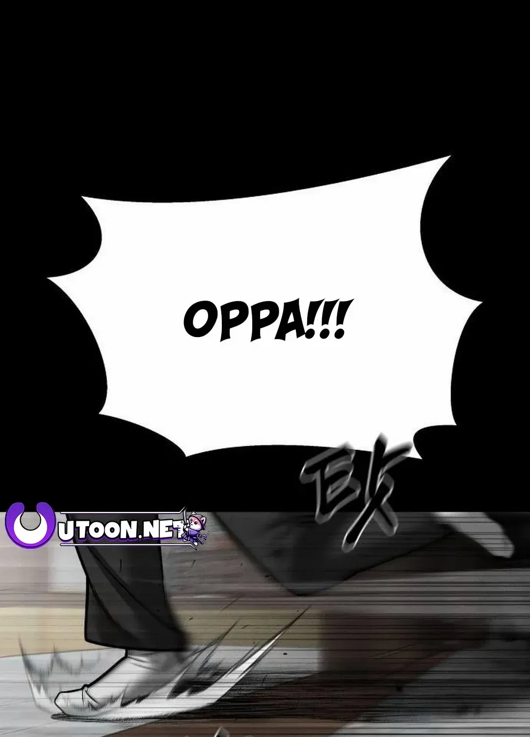 Read The Bully In-Charge chapter 107 image 3 on Lezhin