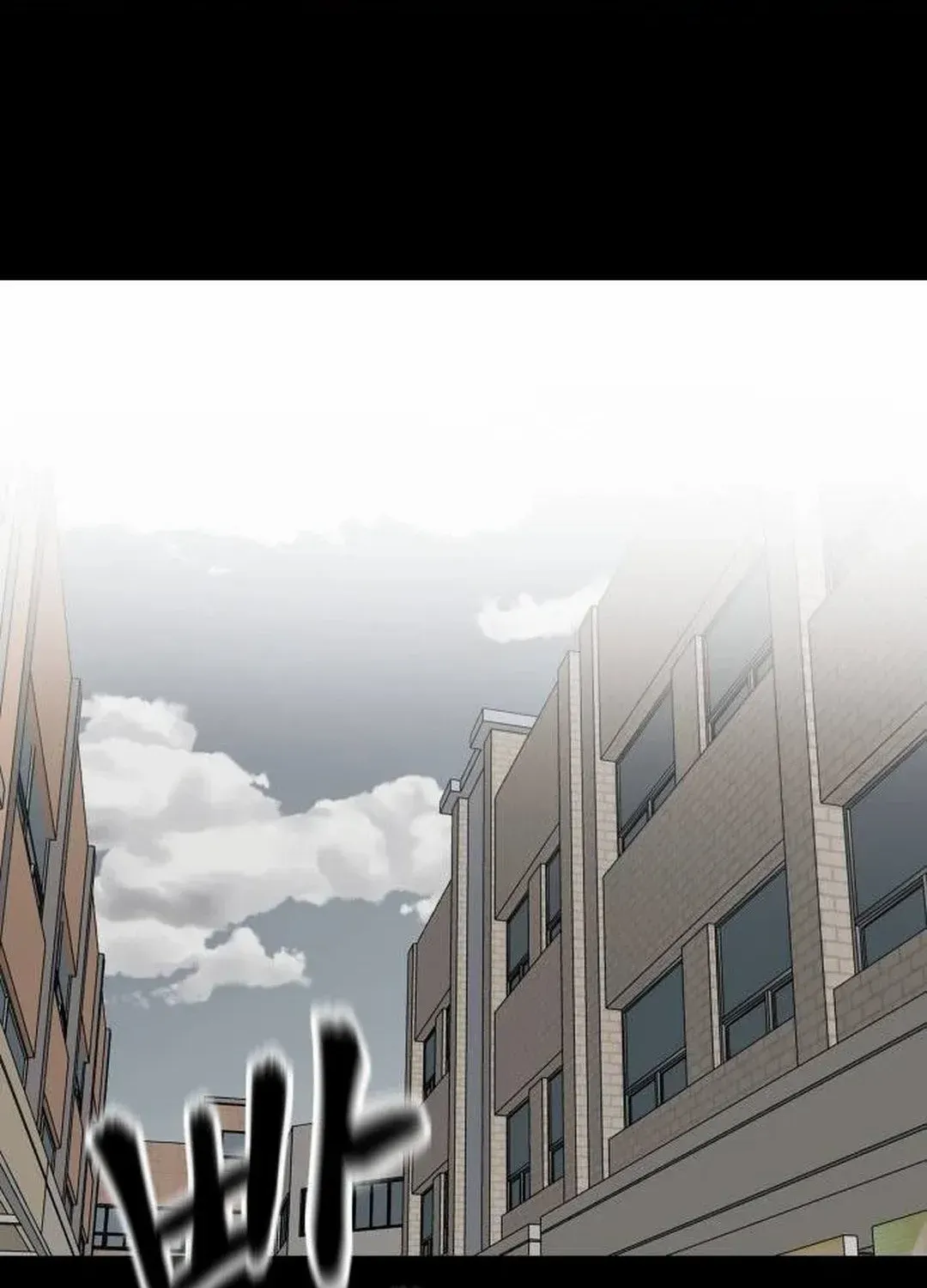 Read The Bully In-Charge chapter 107 image 31 on Lezhin