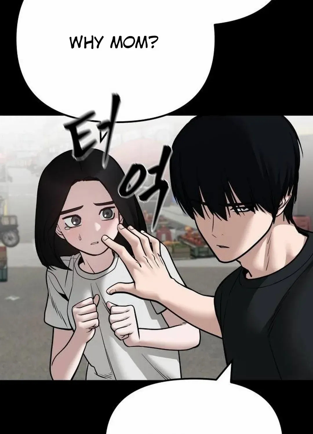 Read The Bully In-Charge chapter 107 image 46 on Lezhin