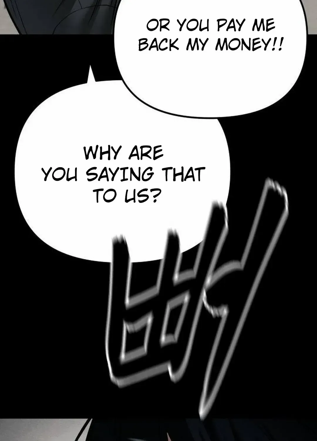 Read The Bully In-Charge chapter 107 image 49 on Lezhin