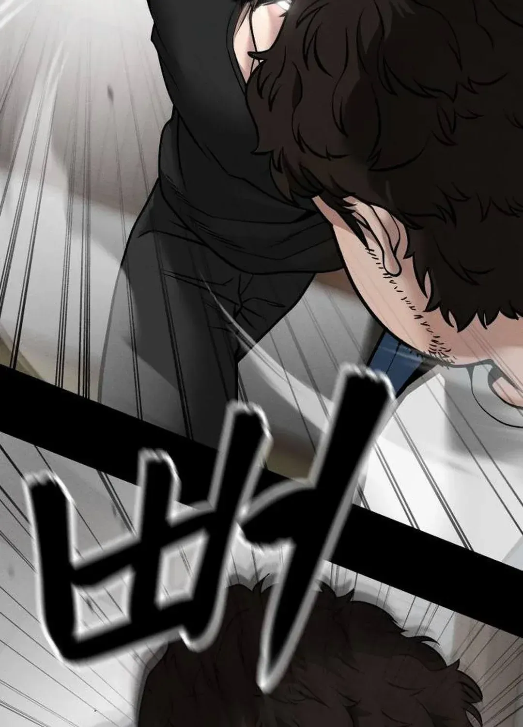 Read The Bully In-Charge chapter 107 image 5 on Lezhin