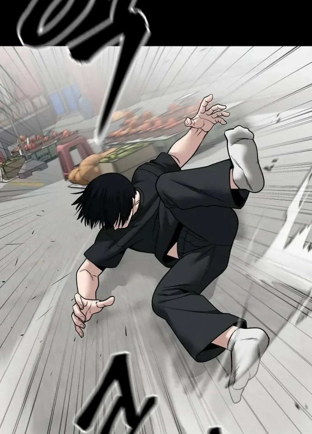 Read The Bully In-Charge chapter 107 image 51 on Lezhin