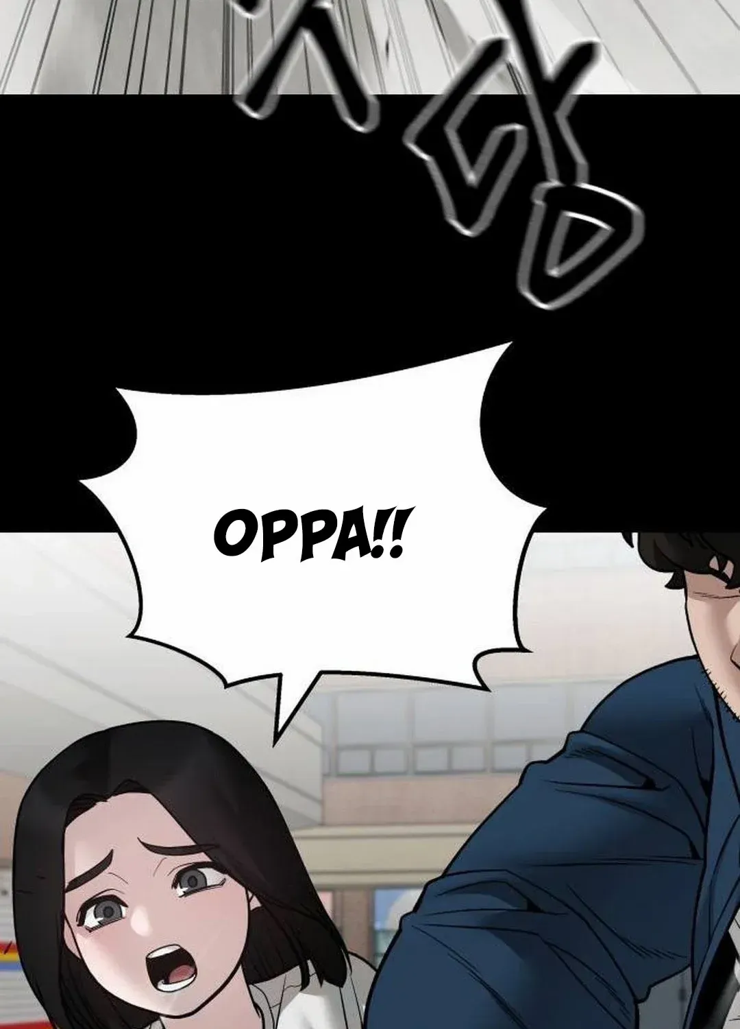 Read The Bully In-Charge chapter 107 image 52 on Lezhin