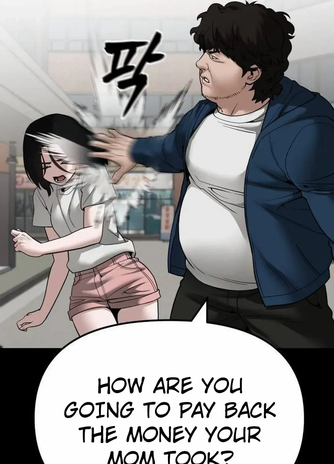 Read The Bully In-Charge chapter 107 image 54 on Lezhin