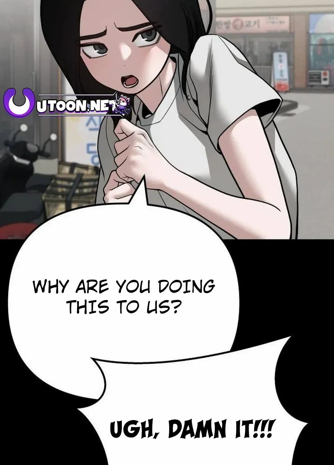 Read The Bully In-Charge chapter 107 image 56 on Lezhin