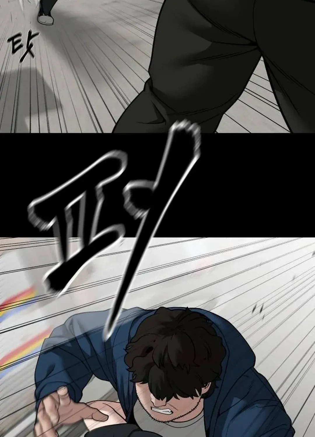 Read The Bully In-Charge chapter 107 image 59 on Lezhin
