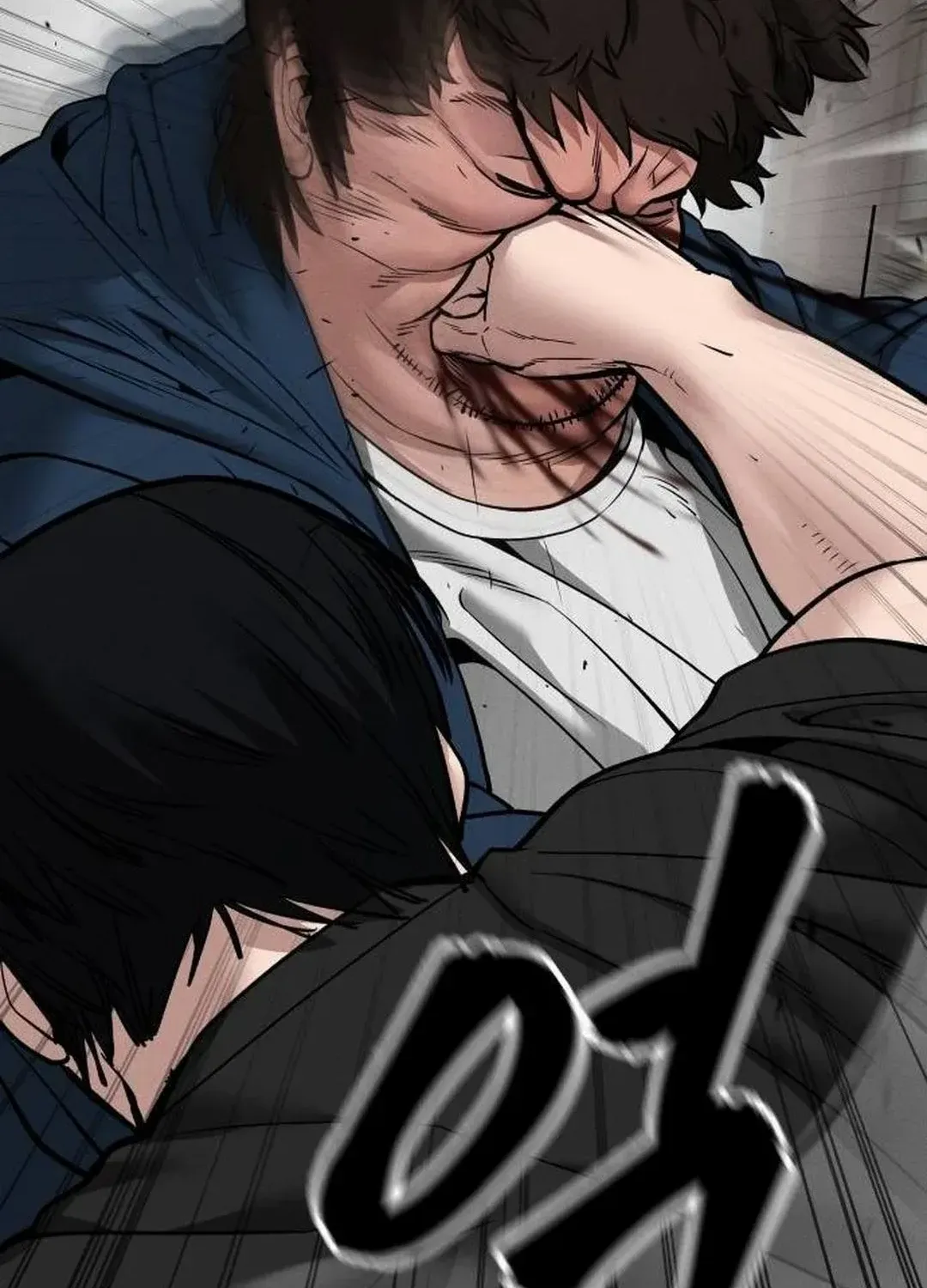 Read The Bully In-Charge chapter 107 image 6 on Lezhin