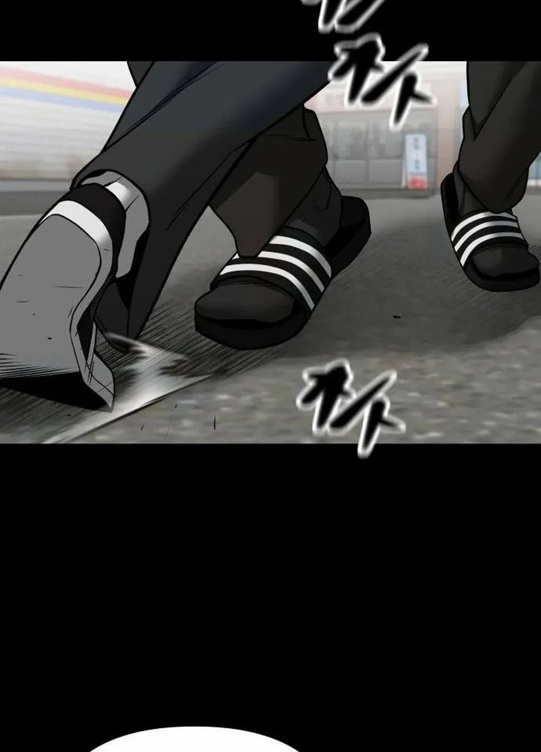Read The Bully In-Charge chapter 107 image 62 on Lezhin